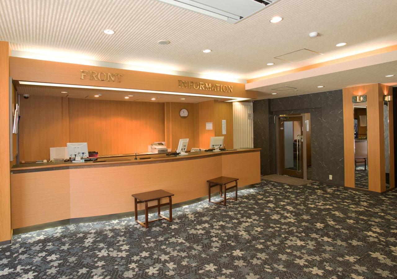 Itoen Hotel Shiobara Nasushiobara Exterior photo